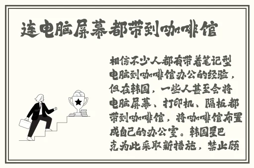 亚洲人人爽人人爽人人爽